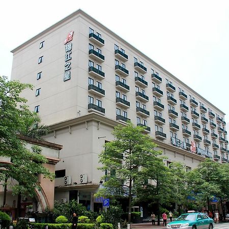 Jinjiang Inn Guangzhou Haizhu Jiangtai Road Subway Station Екстер'єр фото
