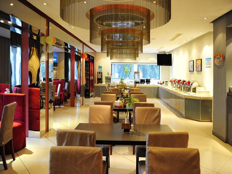 Jinjiang Inn Guangzhou Haizhu Jiangtai Road Subway Station Екстер'єр фото
