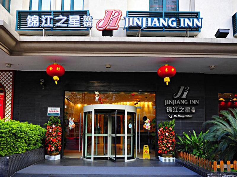 Jinjiang Inn Guangzhou Haizhu Jiangtai Road Subway Station Екстер'єр фото