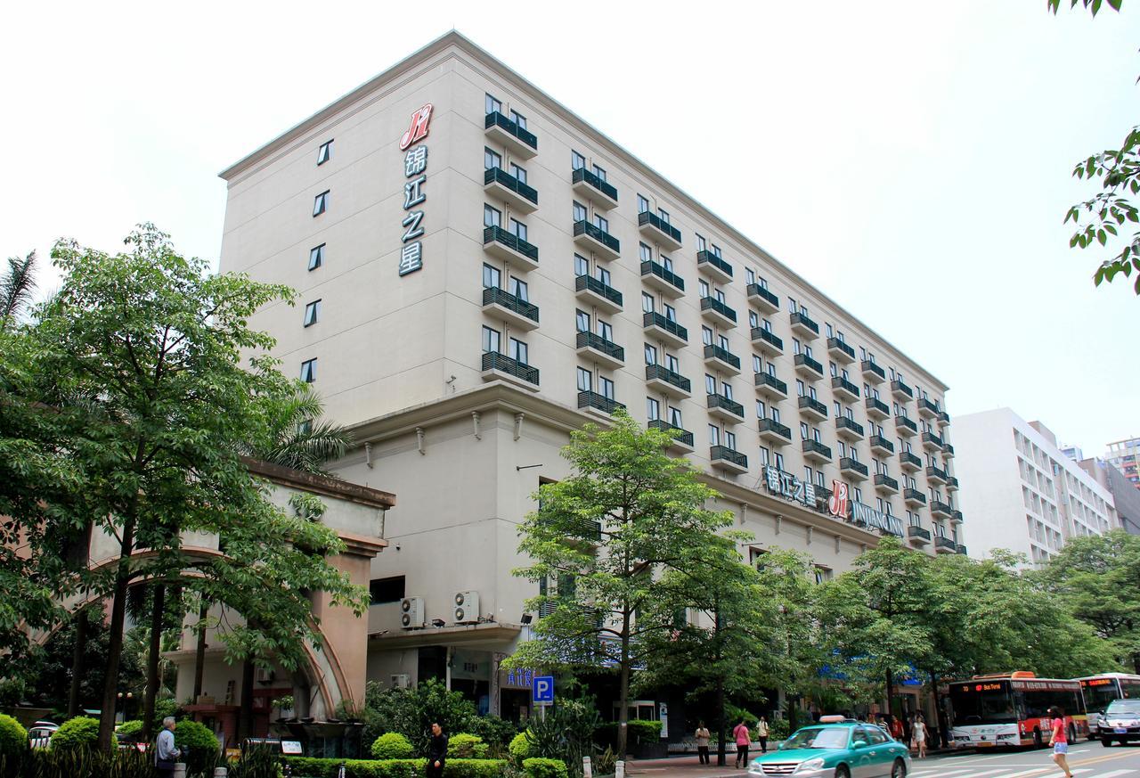 Jinjiang Inn Guangzhou Haizhu Jiangtai Road Subway Station Екстер'єр фото